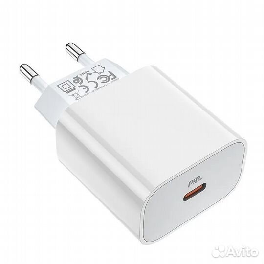 Быстрая зарядка для iPhone 20w