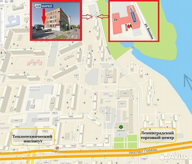 Термос с узким горлом и кнопкой 1л 