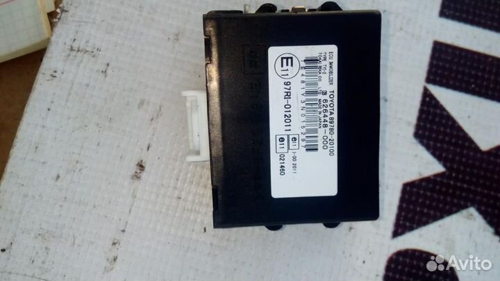 Иммобилайзер Toyota Avensis II 2003-2008