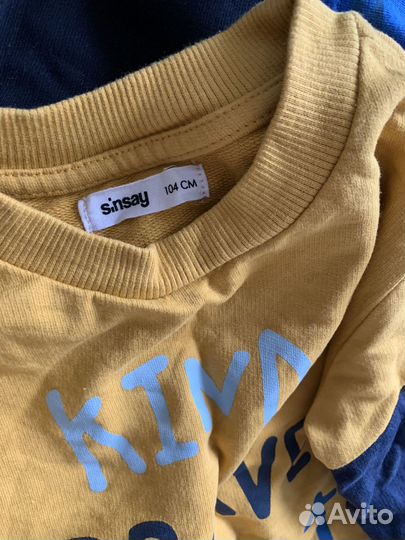 Вещи пакетом на мальчика 98 104