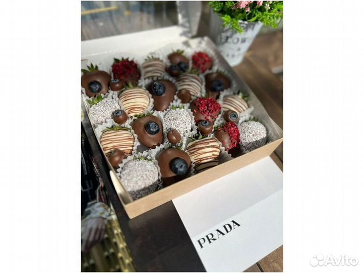 Бананы в шоколаде KL-6300