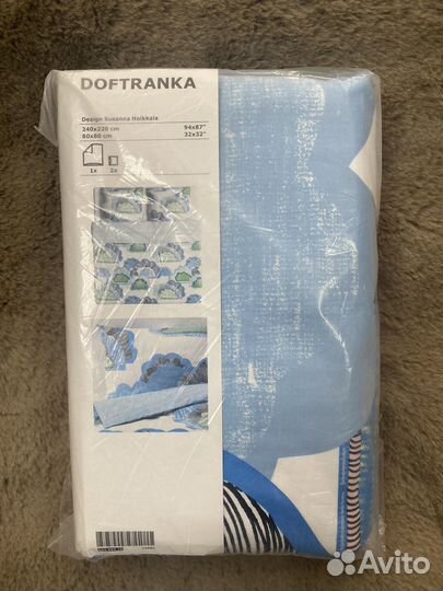 Постельное бельё Евро двушка doftranka IKEA