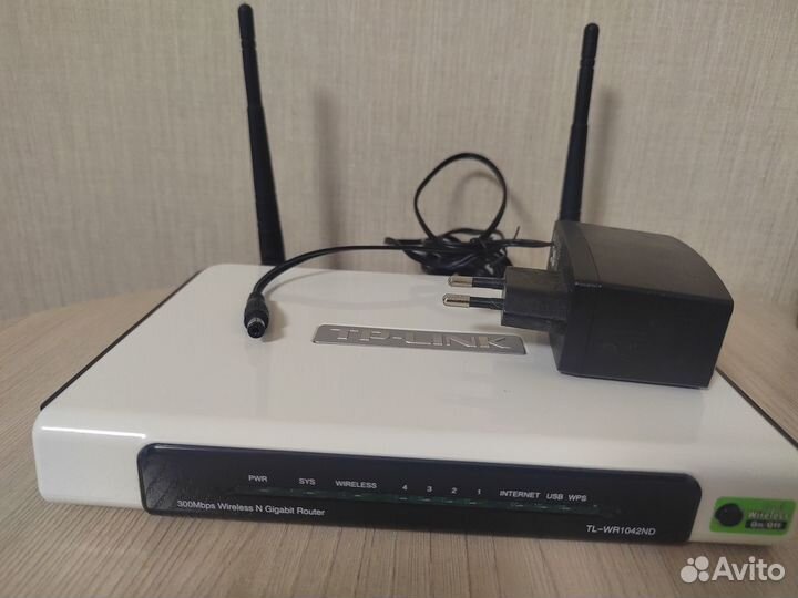 Wifi роутер tp link