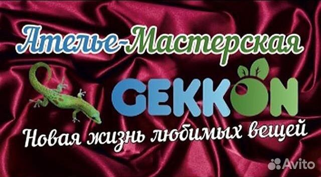 Мастер по перетяжке мебели