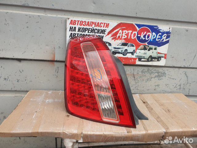Стоп-сигнал задний левый Kia Opirus 2006-2011