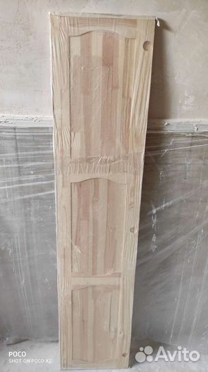 Фасад мебельный глухой фигурный 2000х396мм