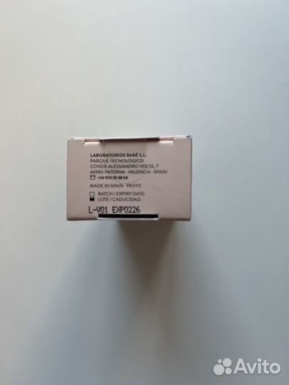 Солнцезащитный super fluid color babe lab spf50