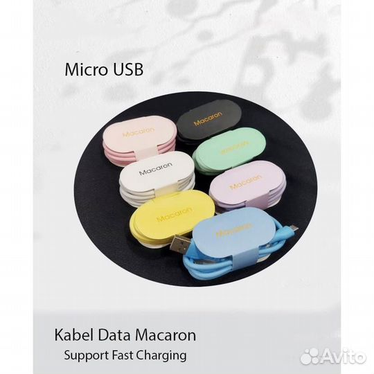 Кабель USB - micro usb Macaron v8