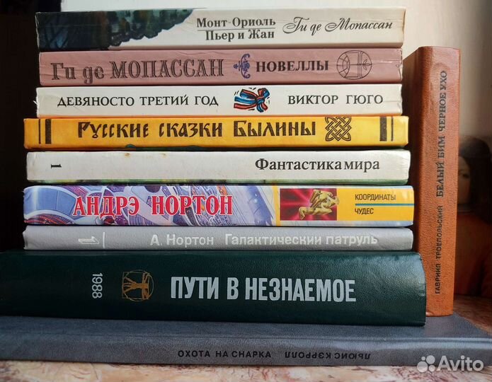 Книги