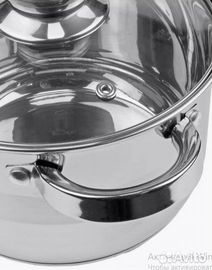 Набор 3 кастрюль из нержавеющей стали