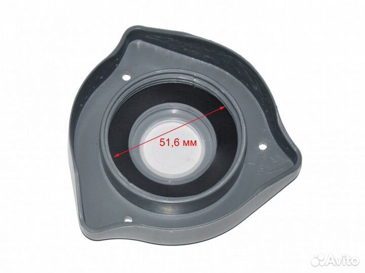 Крышка бачка соли для посудомоечной машины Hansa