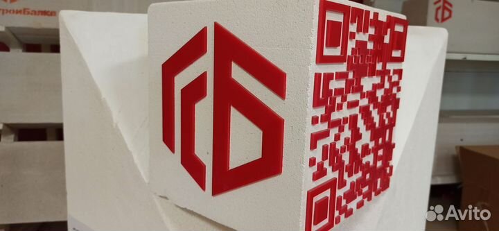 Газоблок/пеноблоки