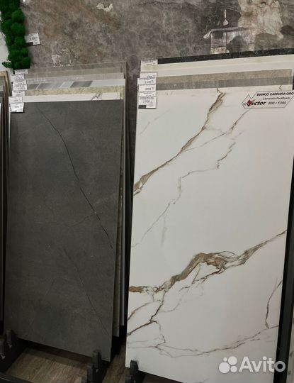 Плитка керамогранит. каталог пришлю в чат