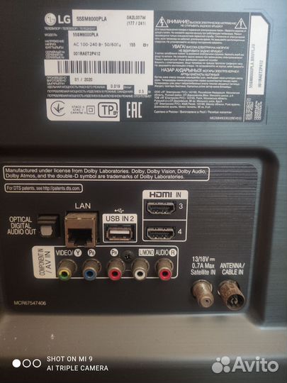 Телевизор SMART tv 55 дюйма