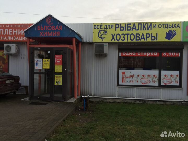 Полукомбинезон забродный Fortmen