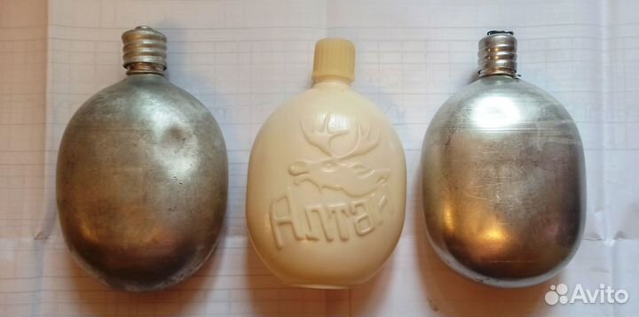 Фляга СССР 1959 г Алтай цена за все