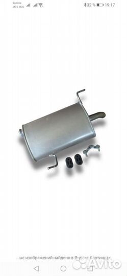 Глушитель пежо 206
