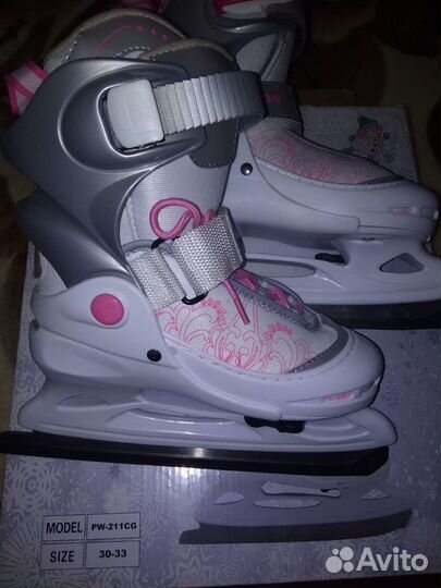 Раздвижные ледовые коньки