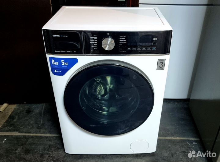 Инверторная стирально-сушильная Centek (8кг + 5кг)