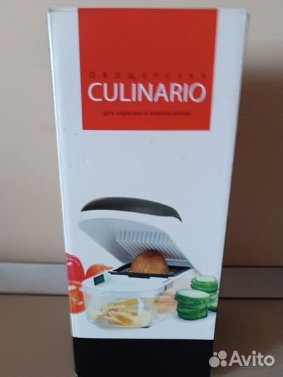 Овощерезка ручная