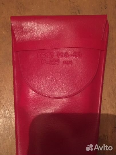 Мерительный инструмент СССР