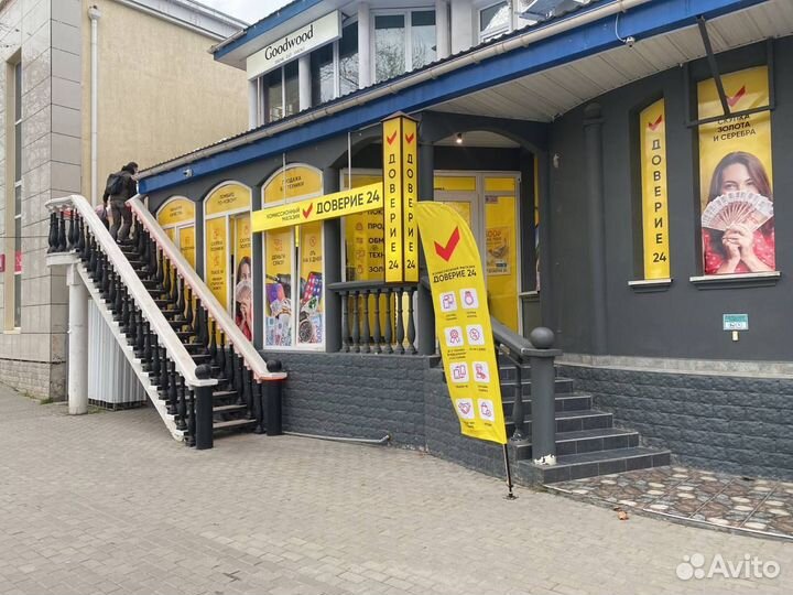 Выкуп телефонов Золота Техники Высокая оценка