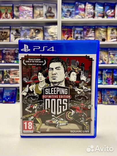 Sleeping Dogs PS4