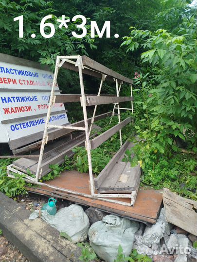 Пирамида для перевозки окон