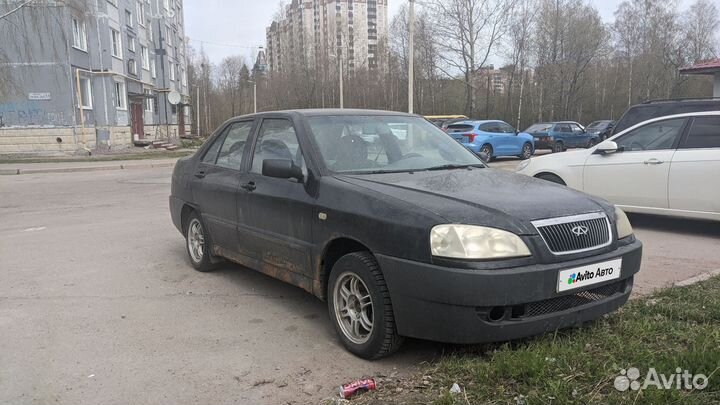 Chery Amulet (A15) 1.6 МТ, 2007, битый, 125 000 км