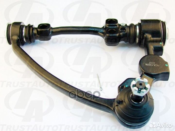 Рычаг подвески (TA); HCA-1107R HCA-1107R Trust