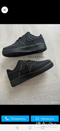 Кроссовки nike