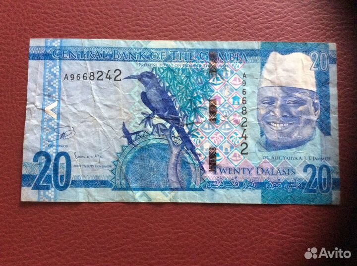 Банкноты Гамбии,2,Индонезии