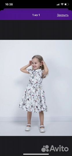 Платье для девочки новое