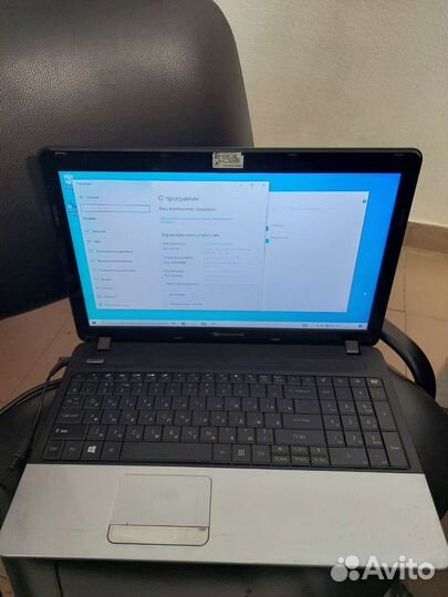 Ноутбук packard Bell для офиса бу