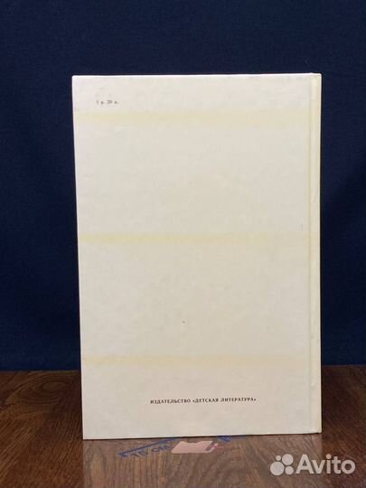 Педагогика для всех