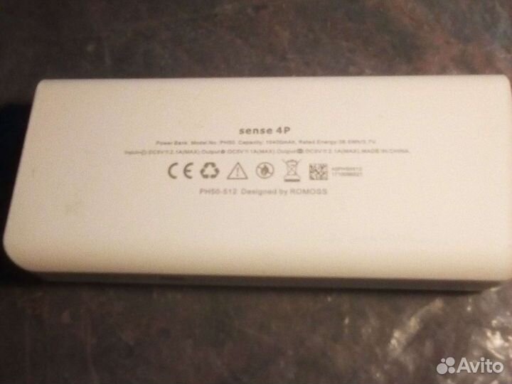 Power bank 10400 mAh