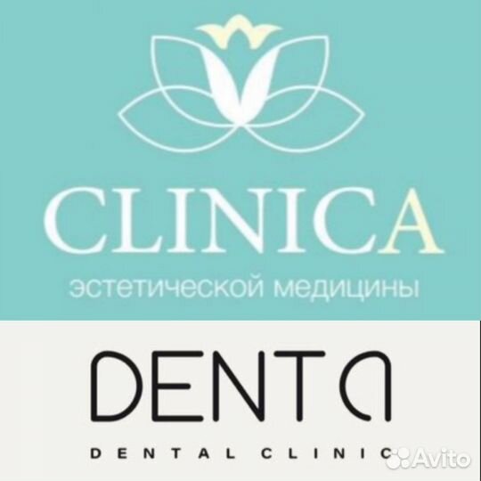 Ассистент врача-стоматолога (без цсо)