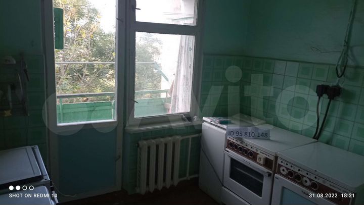 Доля в 1-к. квартире, 29,4 м², 5/5 эт.