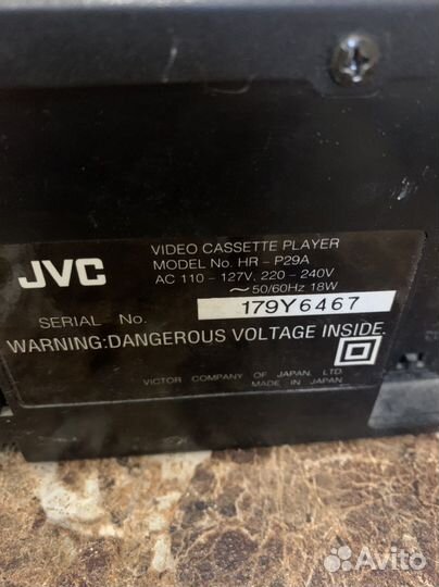 Видеомагнитофон jvc