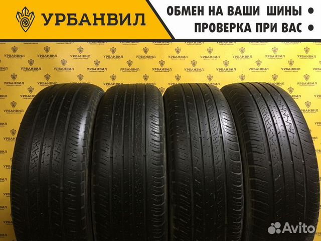 Dunlop Grandtrek ST30 225/65 R17 102H