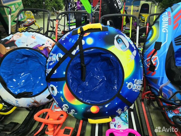 Тюбинг Ватрушка санки 93см