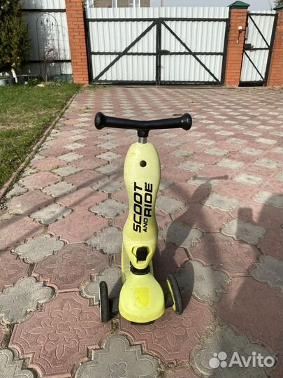 Самокат детский трехколесный
