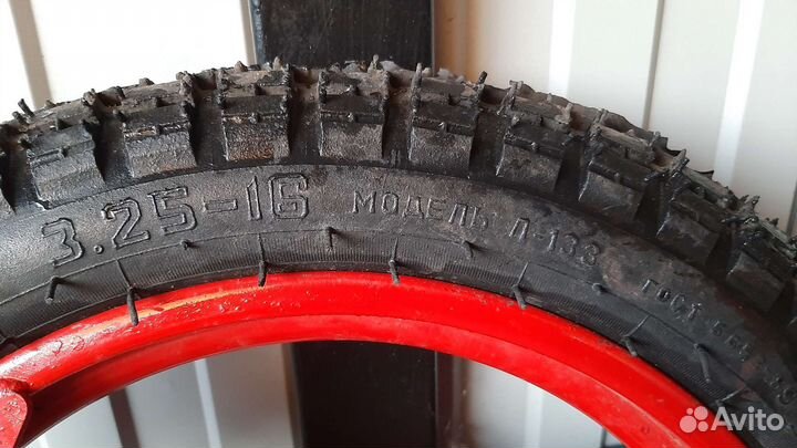 Покрышки восход/карпаты