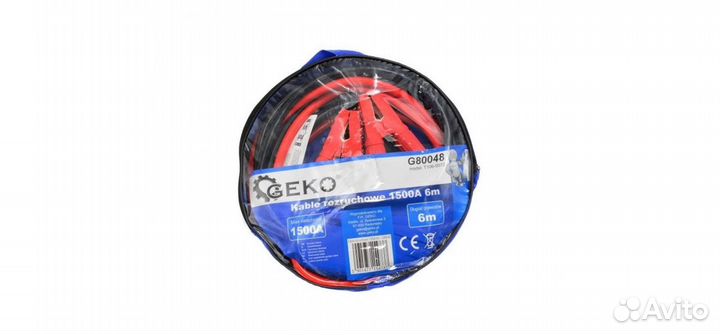 Пусковые провода Geko 1500А 4,5 м