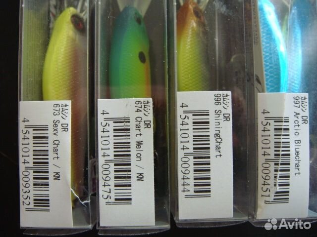 ZipBaits Khamsin 70SP DR - # 673/ 674/ 996/ 997