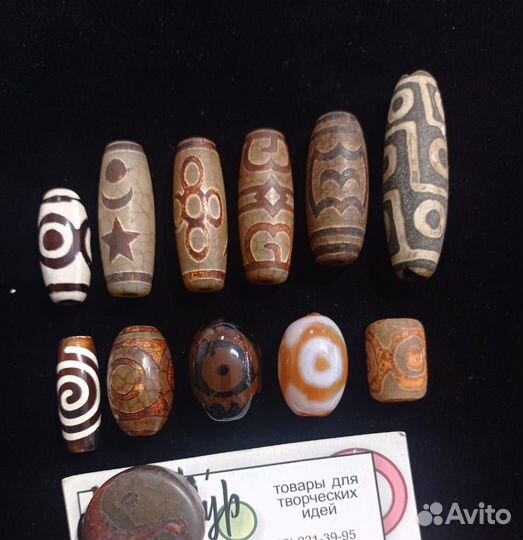 Бусины дзи, бусины из натуральных камней