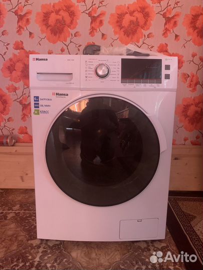 Стиральная машина