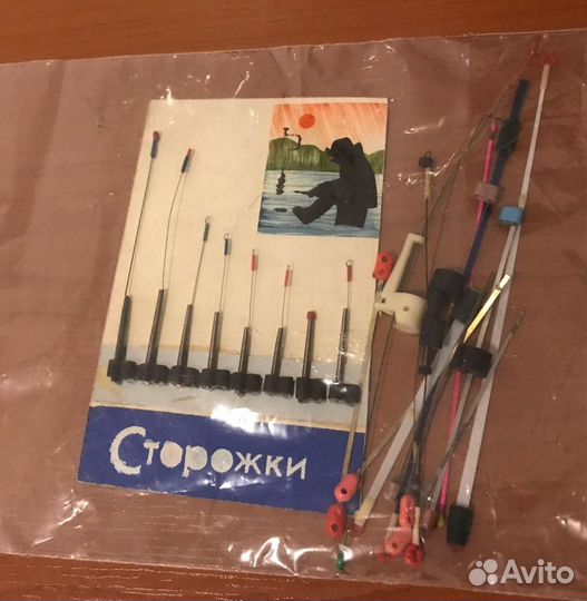 Удочка Skipper Storm 8м