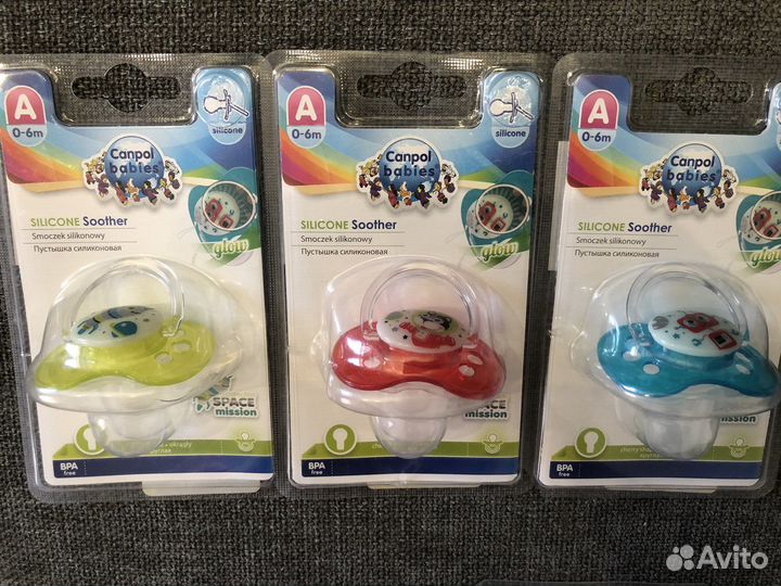 Соски пустышки canpol babies