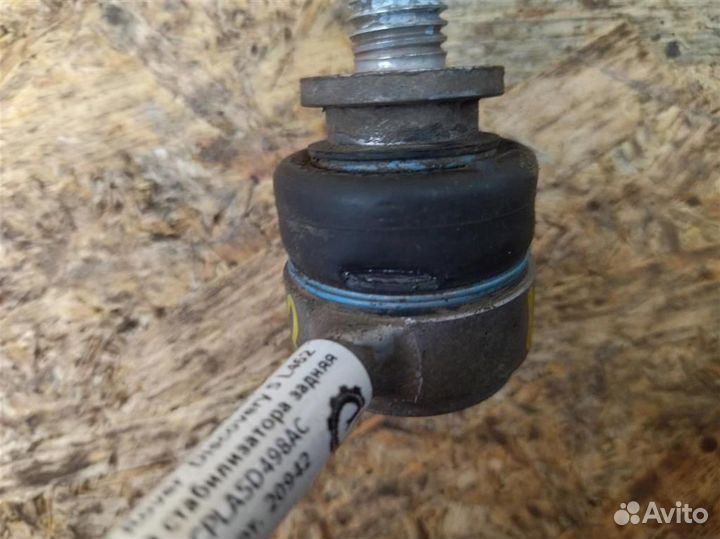 Стойка стабилизатора задняя Land Rover Discover